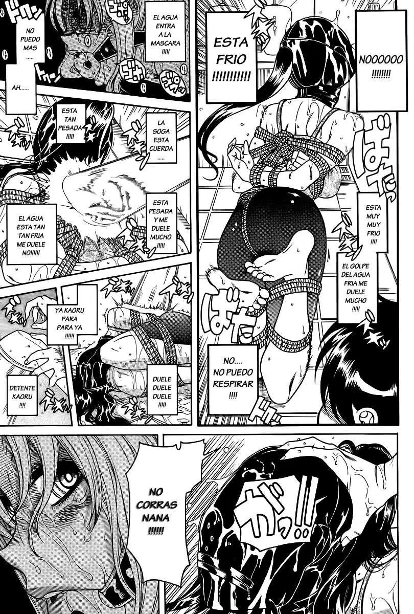 Nana To Kaoru: Black Label capítulo 87, página 6