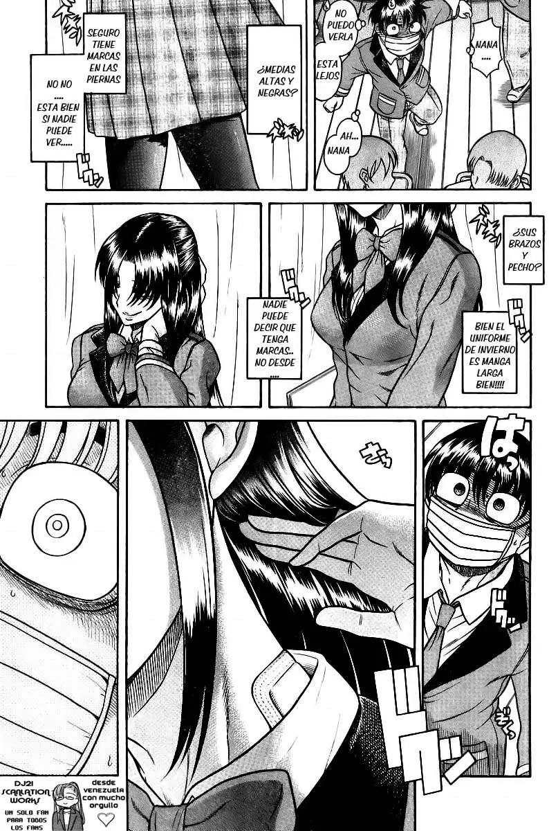 Nana To Kaoru: Black Label capítulo 89, página 14