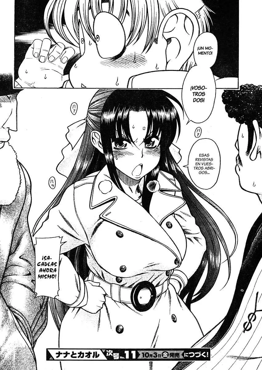 Nana To Kaoru: Black Label capítulo 9, página 21
