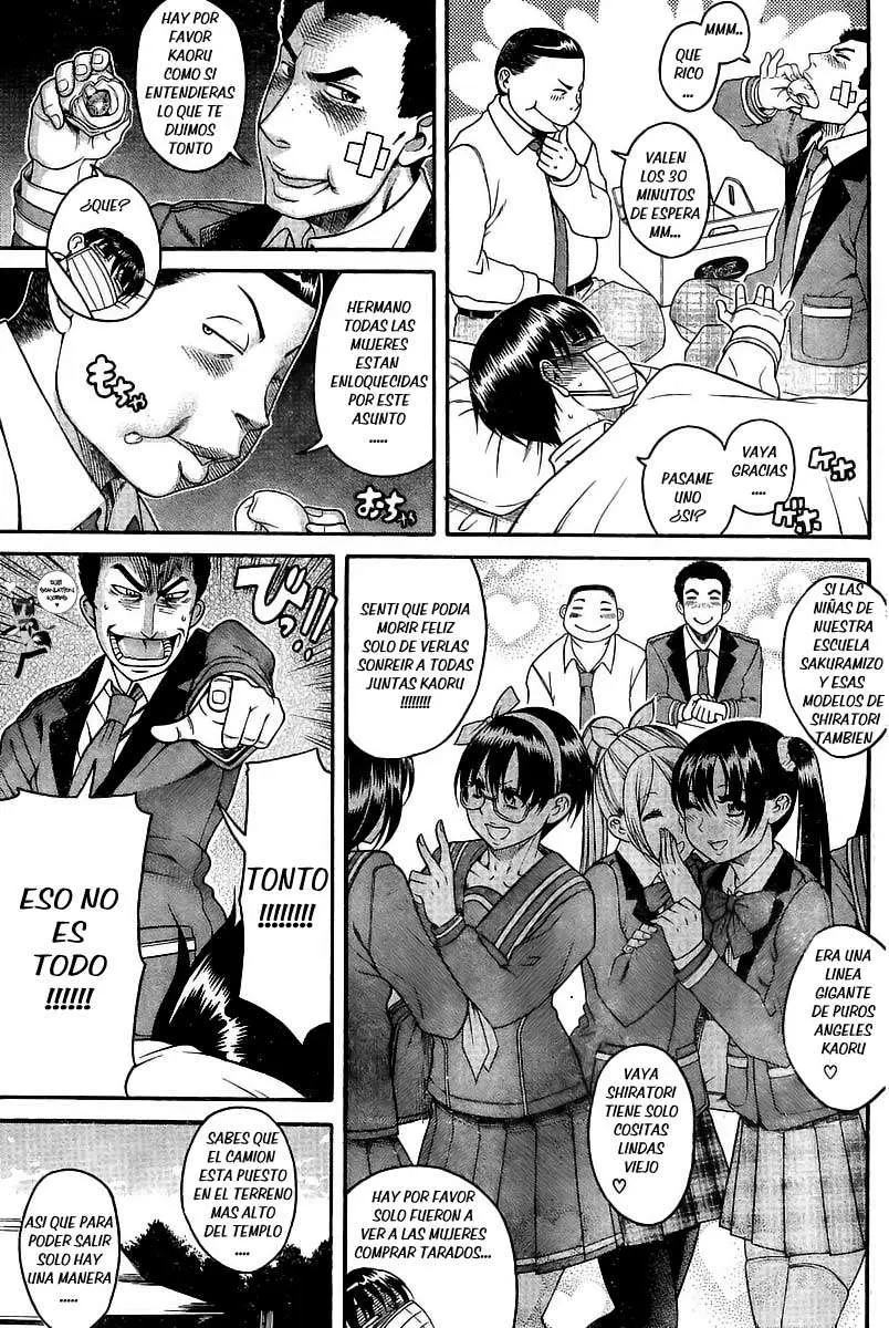 Nana To Kaoru: Black Label capítulo 91, página 5