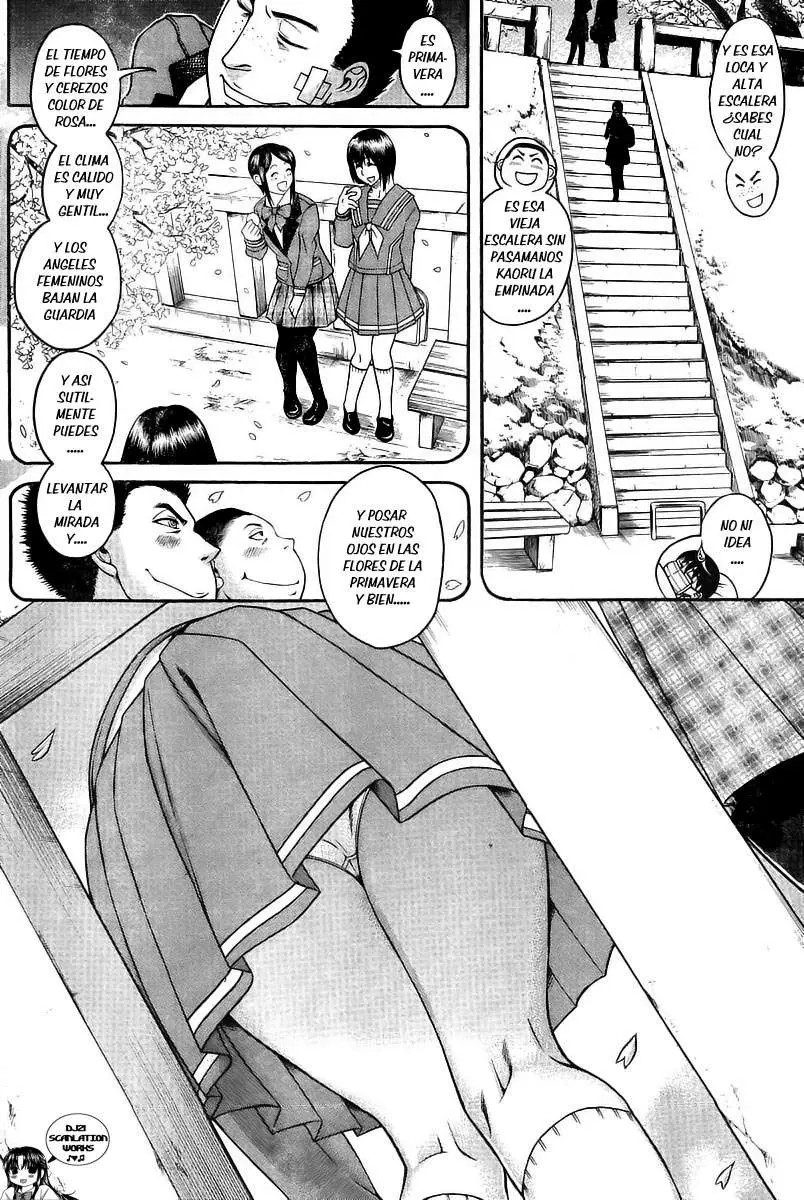 Nana To Kaoru: Black Label capítulo 91, página 6