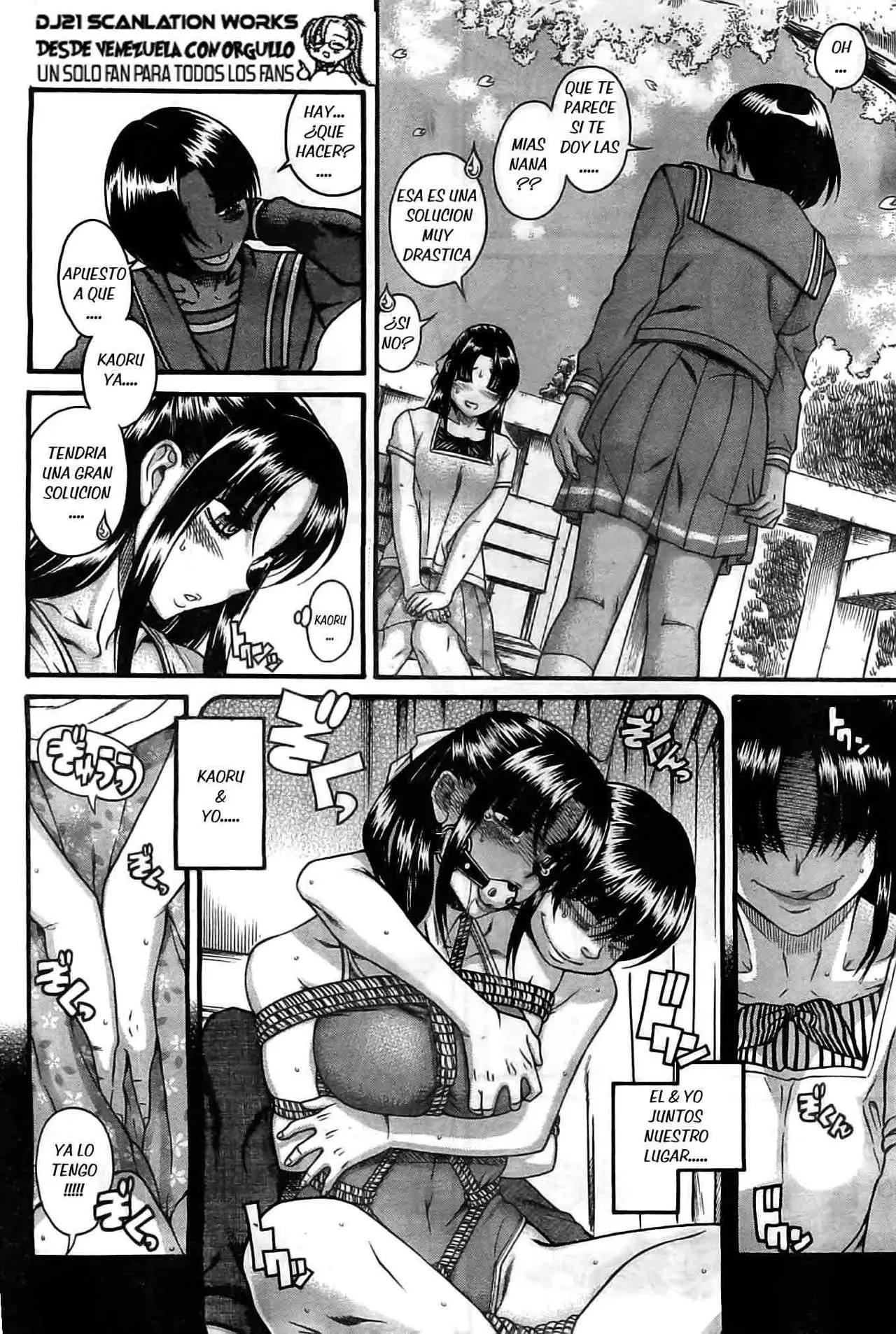 Nana To Kaoru: Black Label capítulo 94, página 5