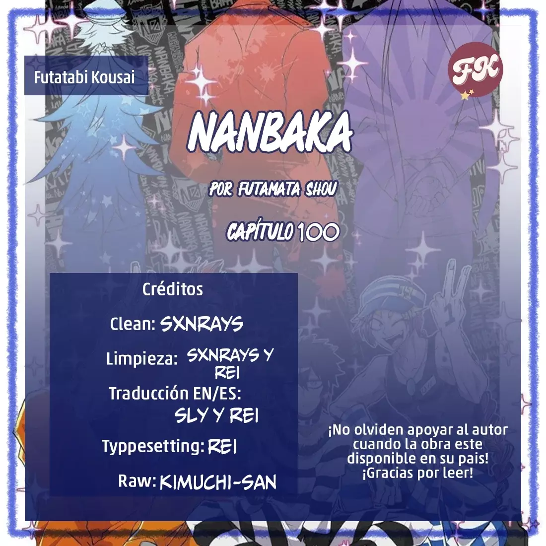Nanbaka capítulo 100, página 1