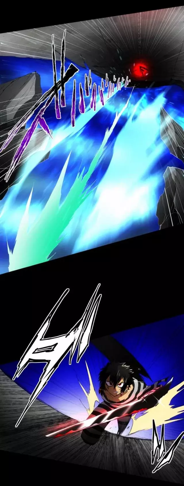 Nanbaka capítulo 100, página 16