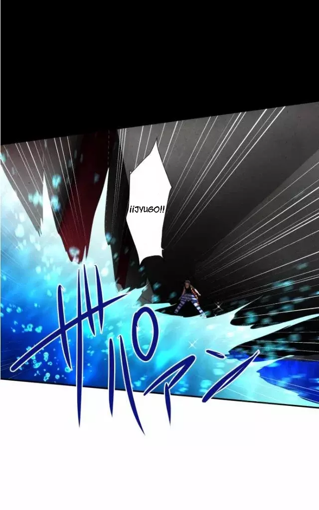 Nanbaka capítulo 100, página 40