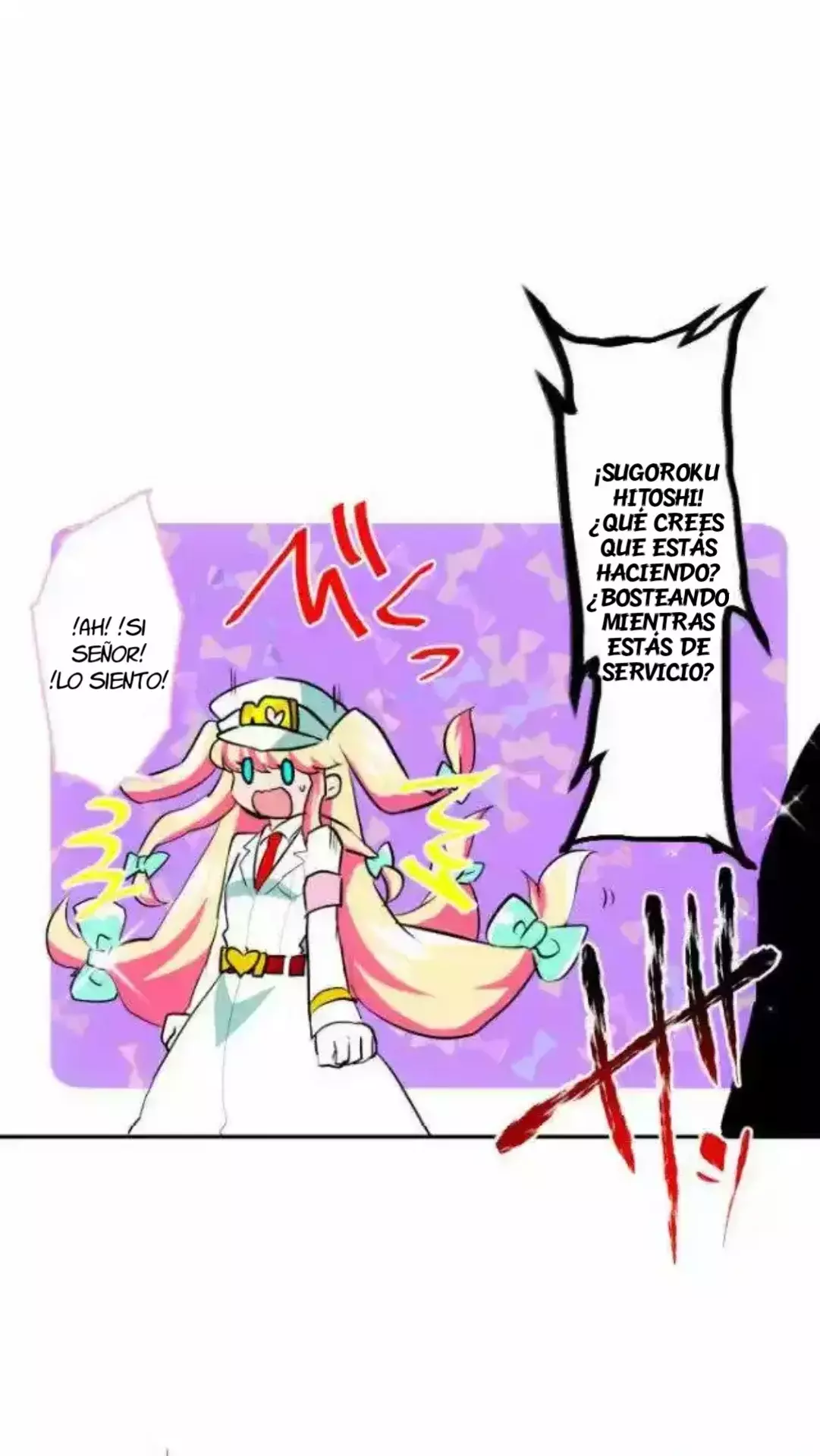 Nanbaka capítulo 104, página 3