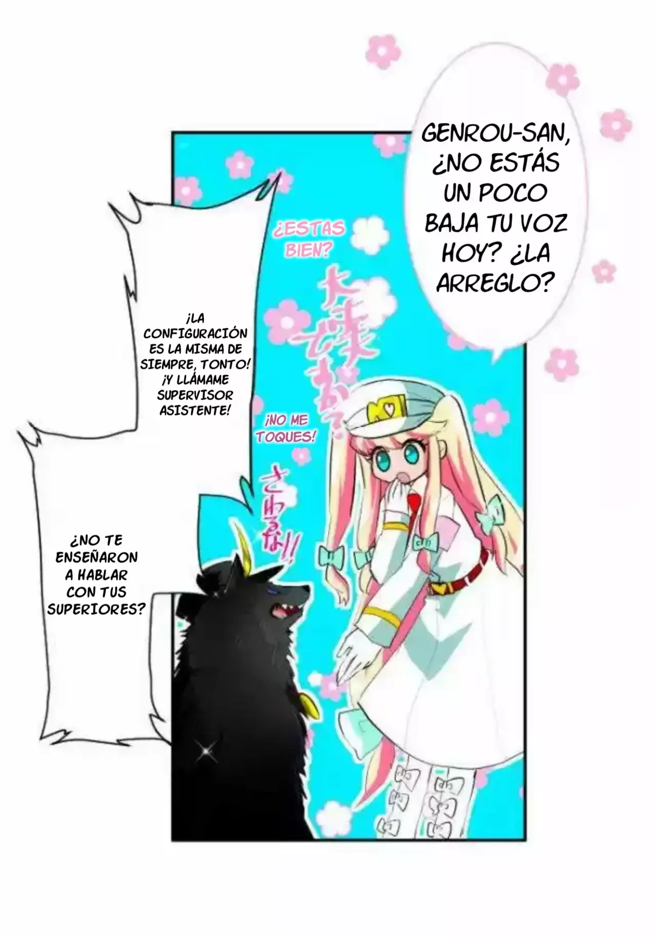 Nanbaka capítulo 104, página 5