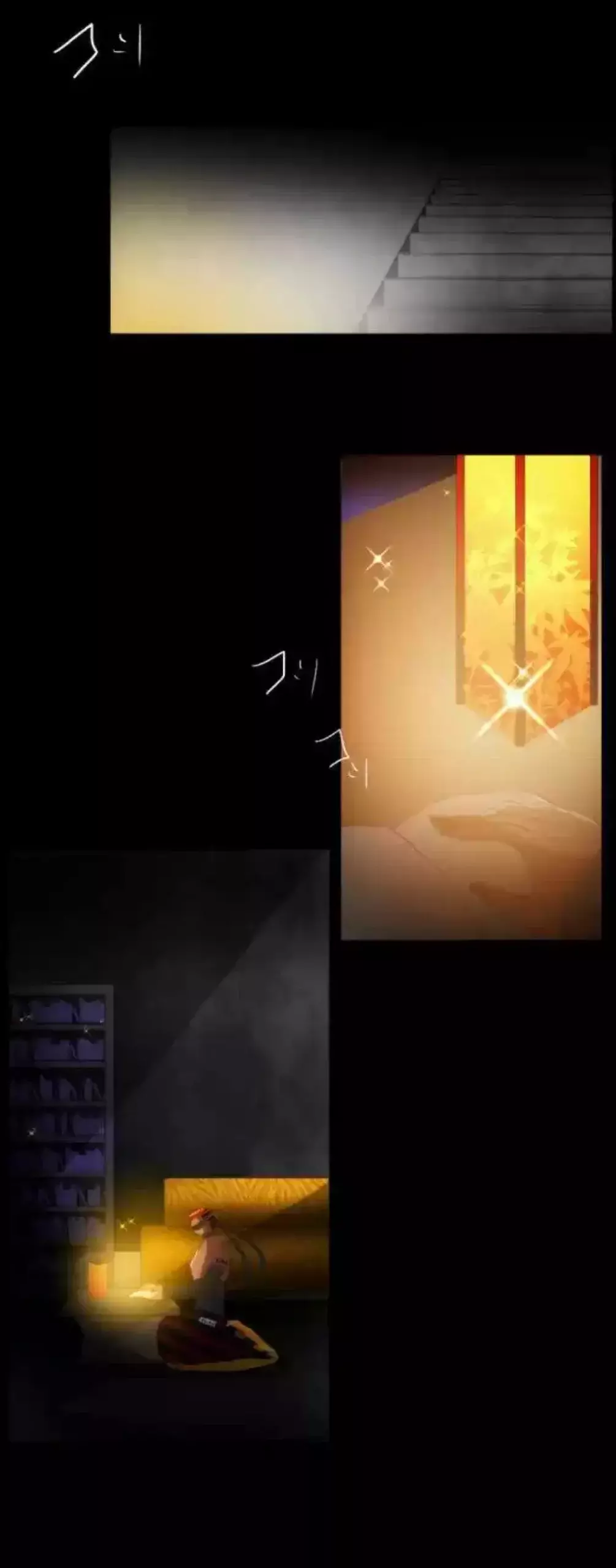 Nanbaka capítulo 104, página 16