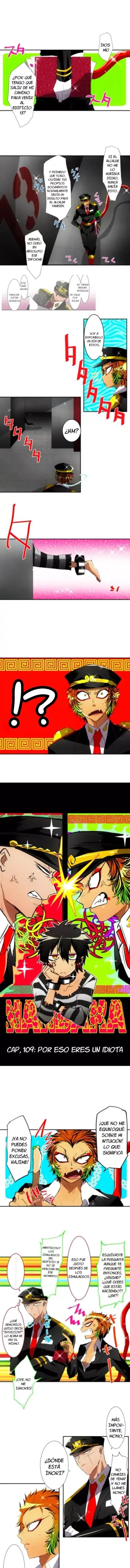 Nanbaka capítulo 109, página 2