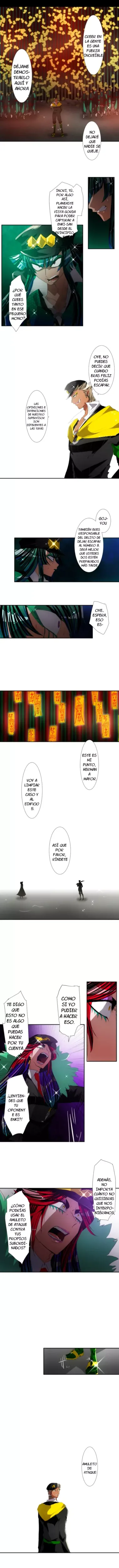 Nanbaka capítulo 112, página 5