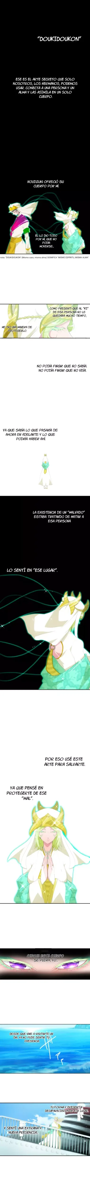 Nanbaka capítulo 113, página 2