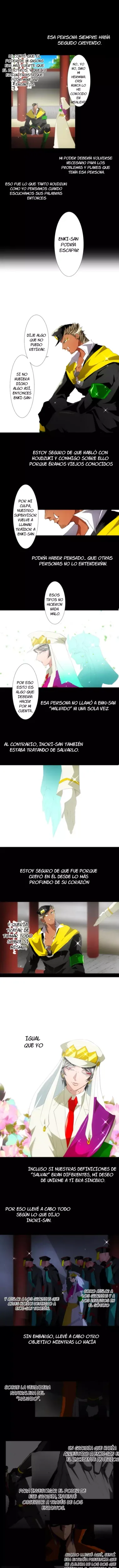 Nanbaka capítulo 113, página 4