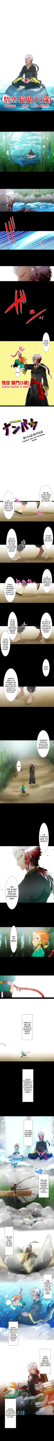 Nanbaka capítulo 124, página 2