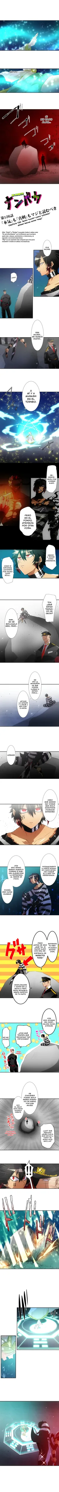 Nanbaka capítulo 126, página 2