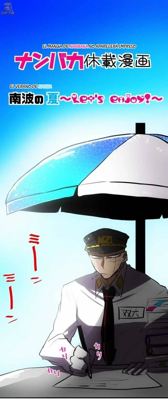 Nanbaka capítulo 45.05, página 1