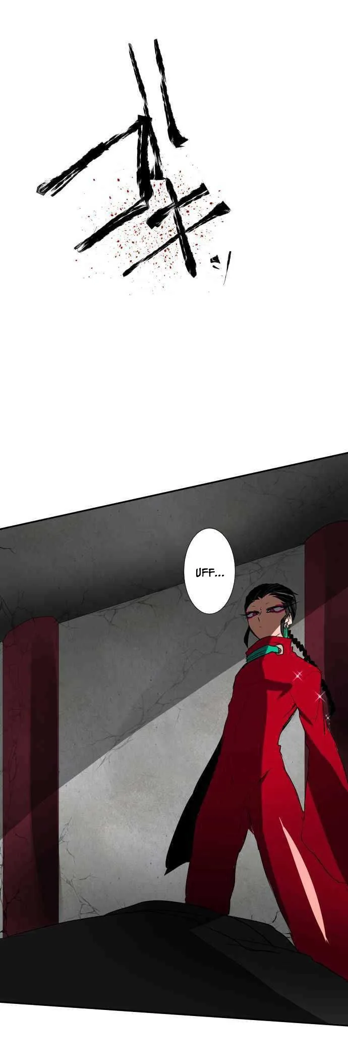 Nanbaka capítulo 79, página 5