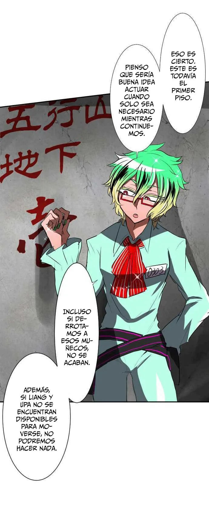 Nanbaka capítulo 79, página 9