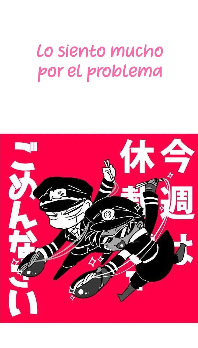 Nanbaka capítulo 81.5, página 2