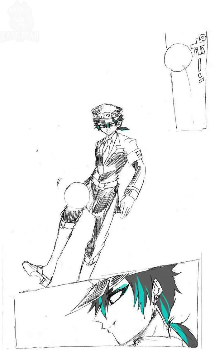Nanbaka capítulo 81.5, página 7