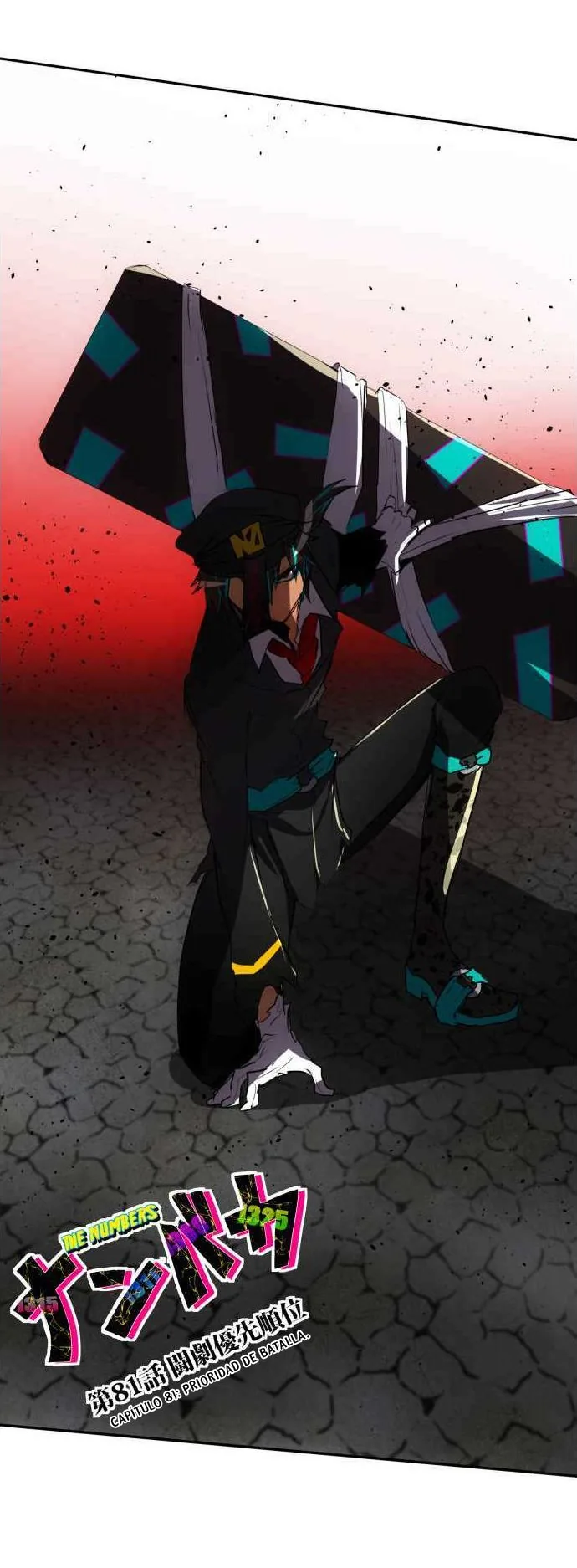 Nanbaka capítulo 81, página 3