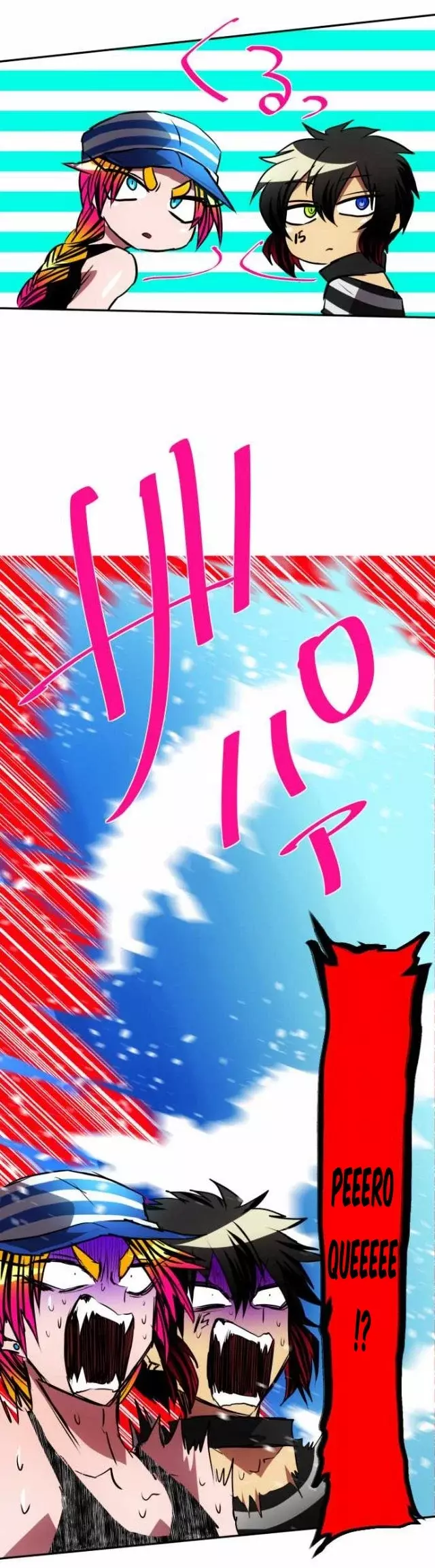 Nanbaka capítulo 93.1, página 6