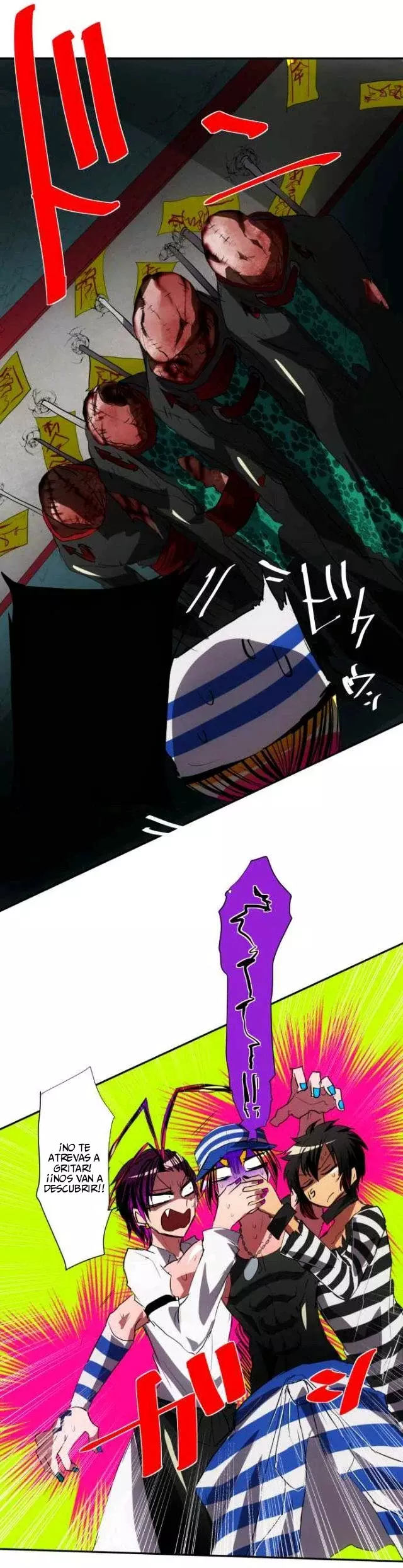 Nanbaka capítulo 93.1, página 16
