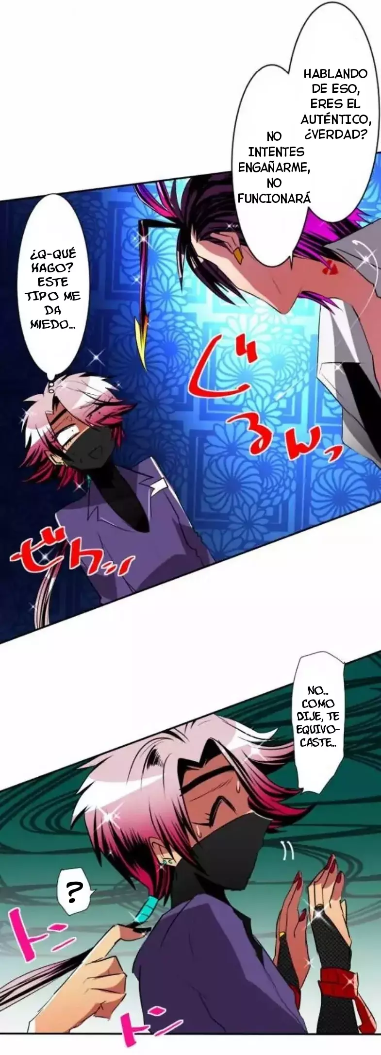 Nanbaka capítulo 97.1, página 25