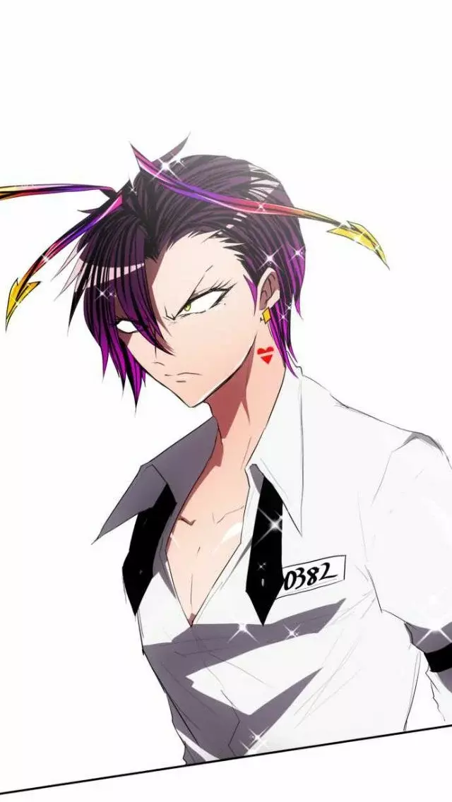 Nanbaka capítulo 97, página 1