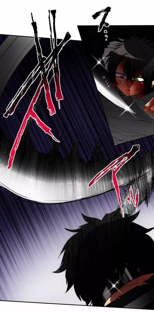 Nanbaka capítulo 97, página 8