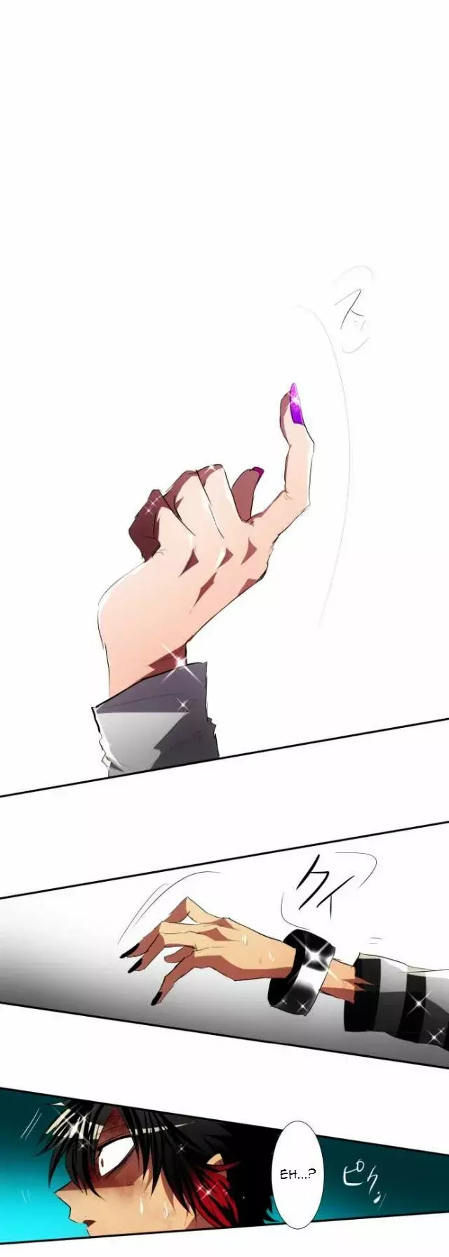 Nanbaka capítulo 97, página 9
