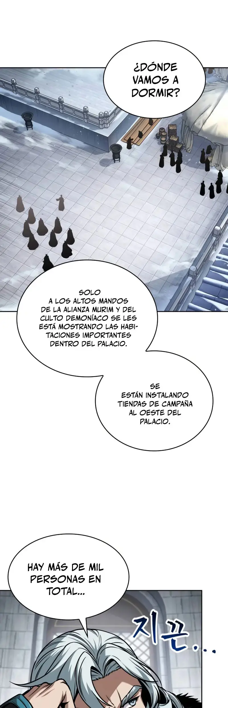 Nano Maquinas capítulo 251, página 7
