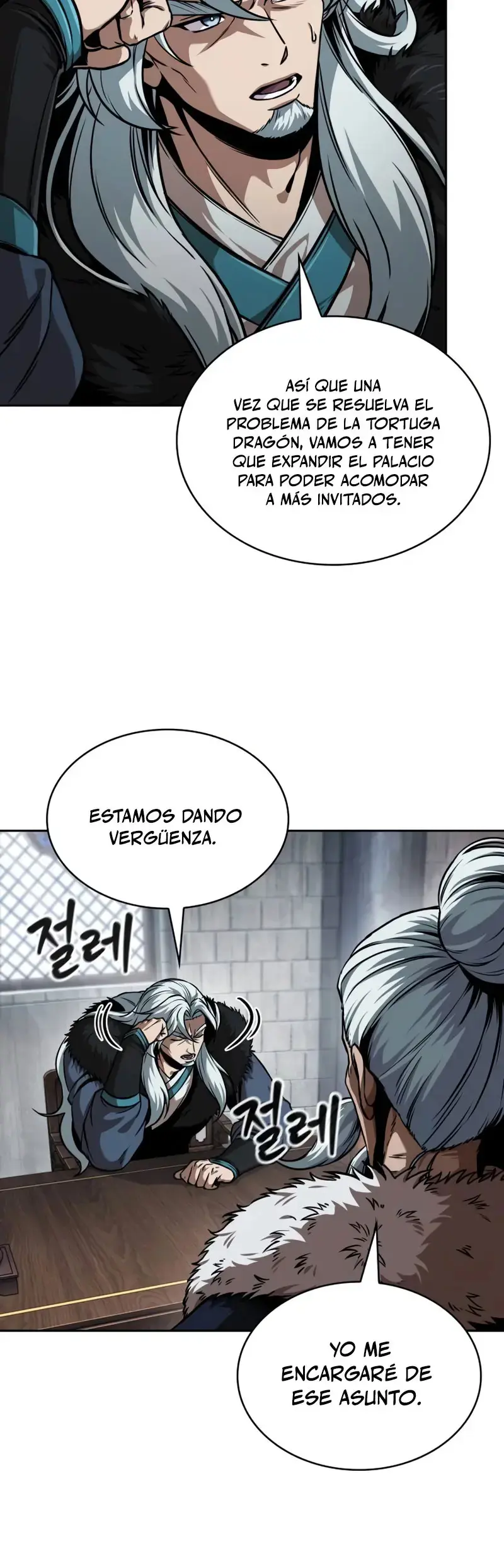 Nano Maquinas capítulo 251, página 8