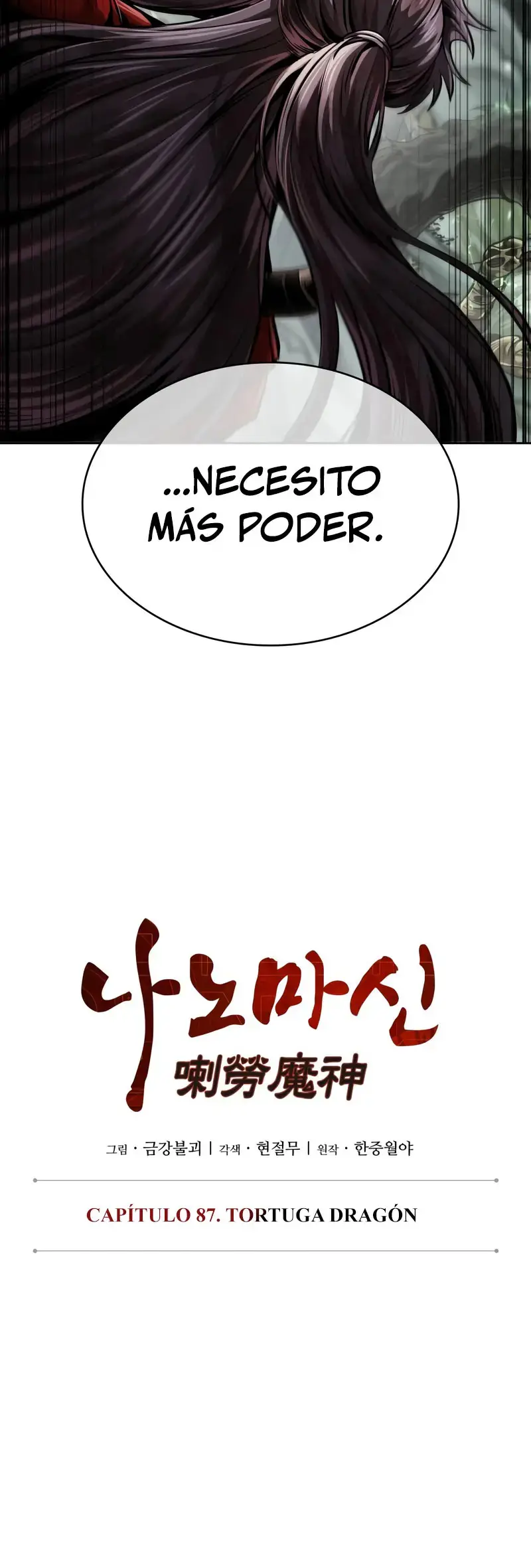 Nano Maquinas capítulo 258, página 8