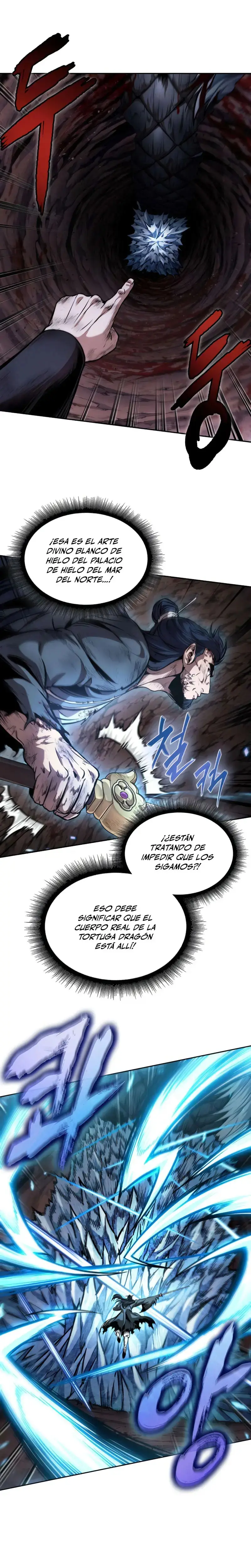 Nano Maquinas capítulo 264, página 5