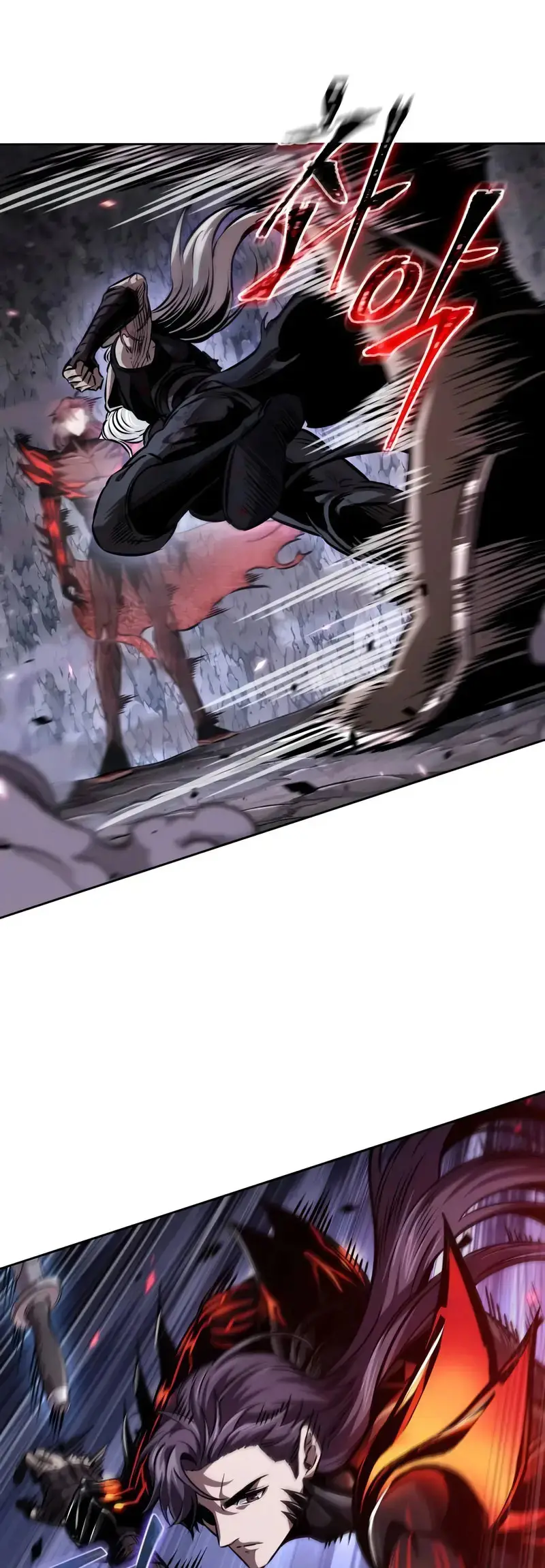 Nano Maquinas capítulo 269, página 24