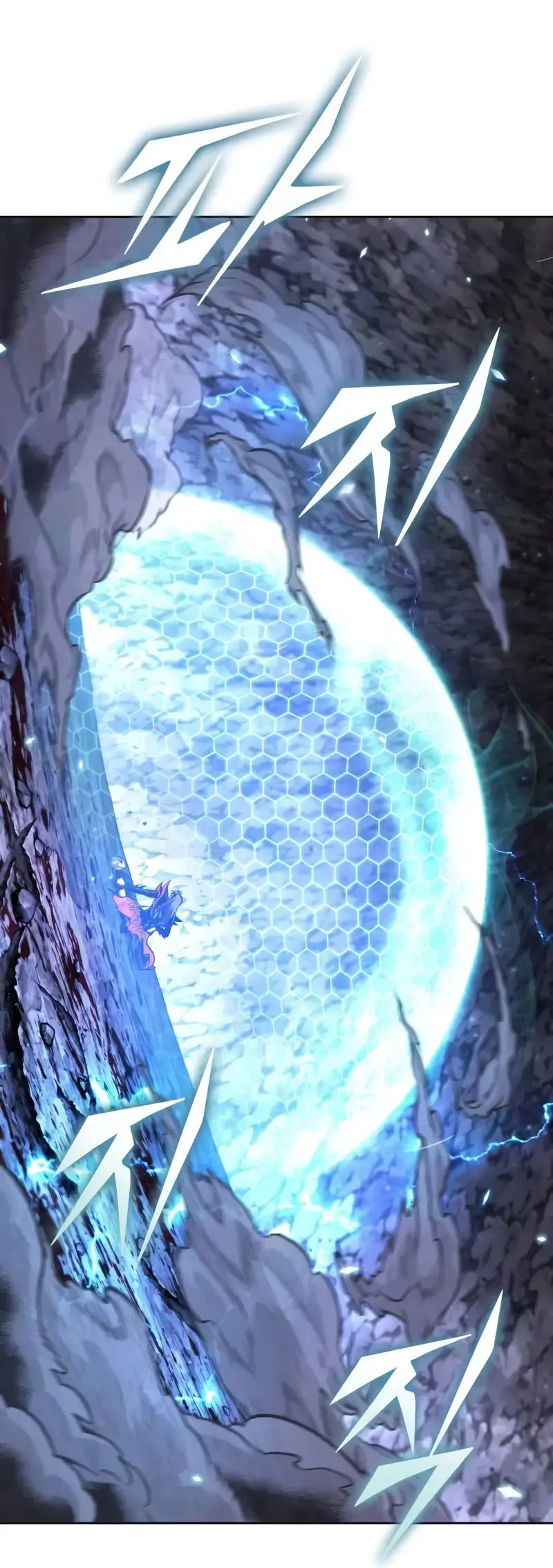 Nano Maquinas capítulo 269, página 34