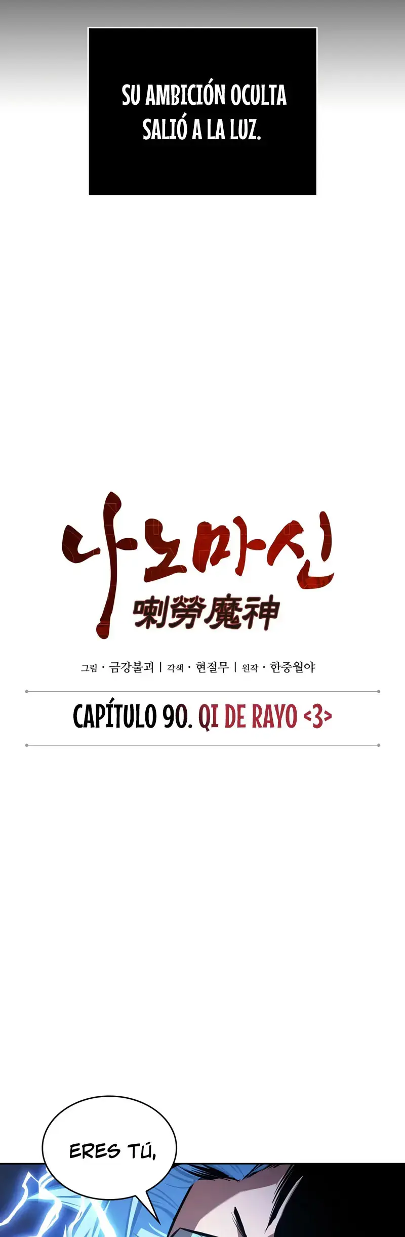 Nano Maquinas capítulo 271, página 6