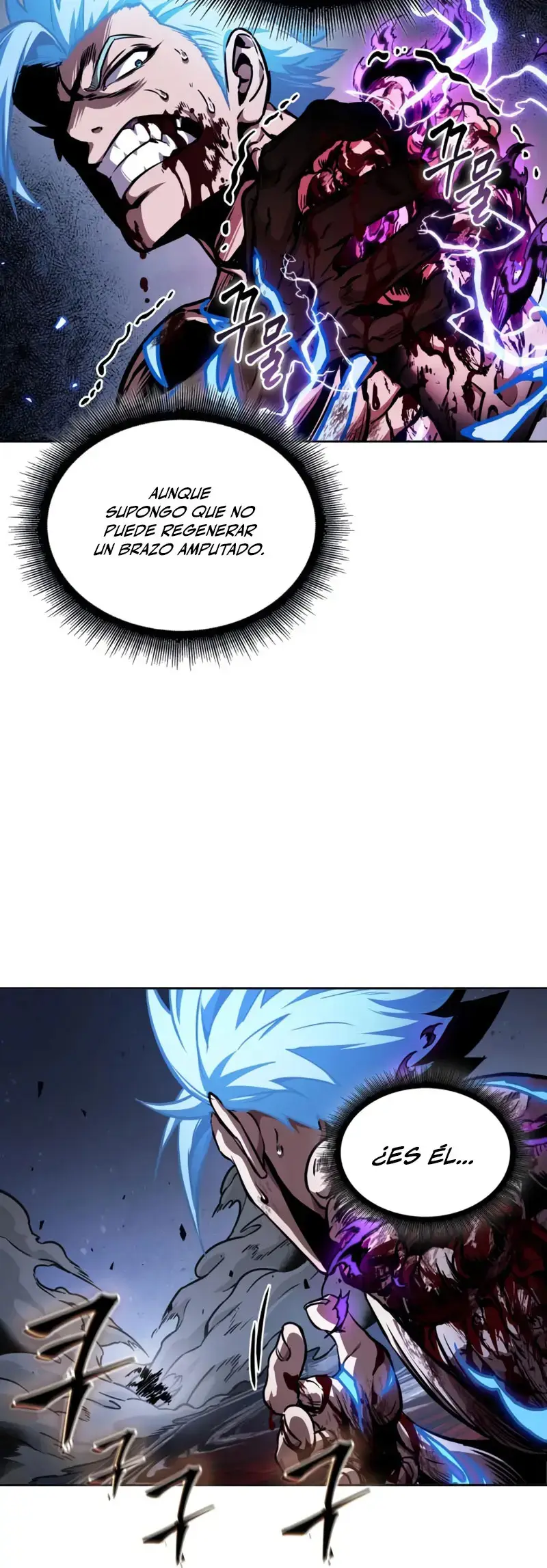 Nano Maquinas capítulo 272, página 11