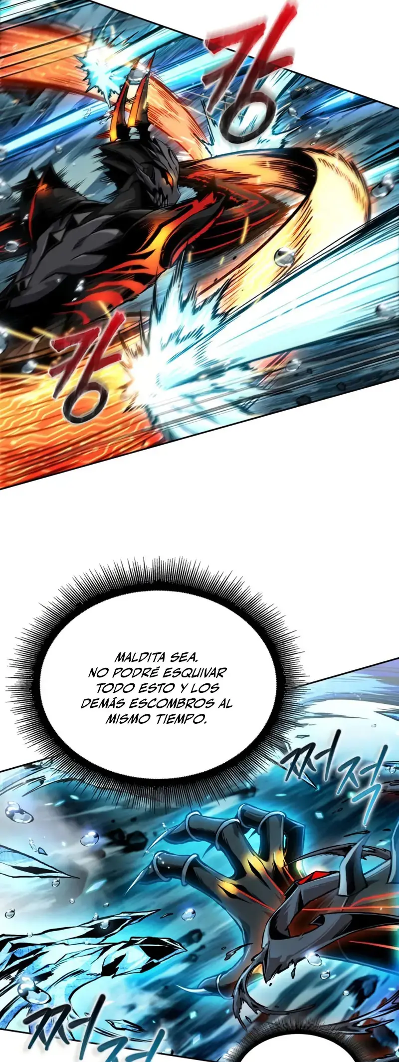Nano Maquinas capítulo 272, página 51