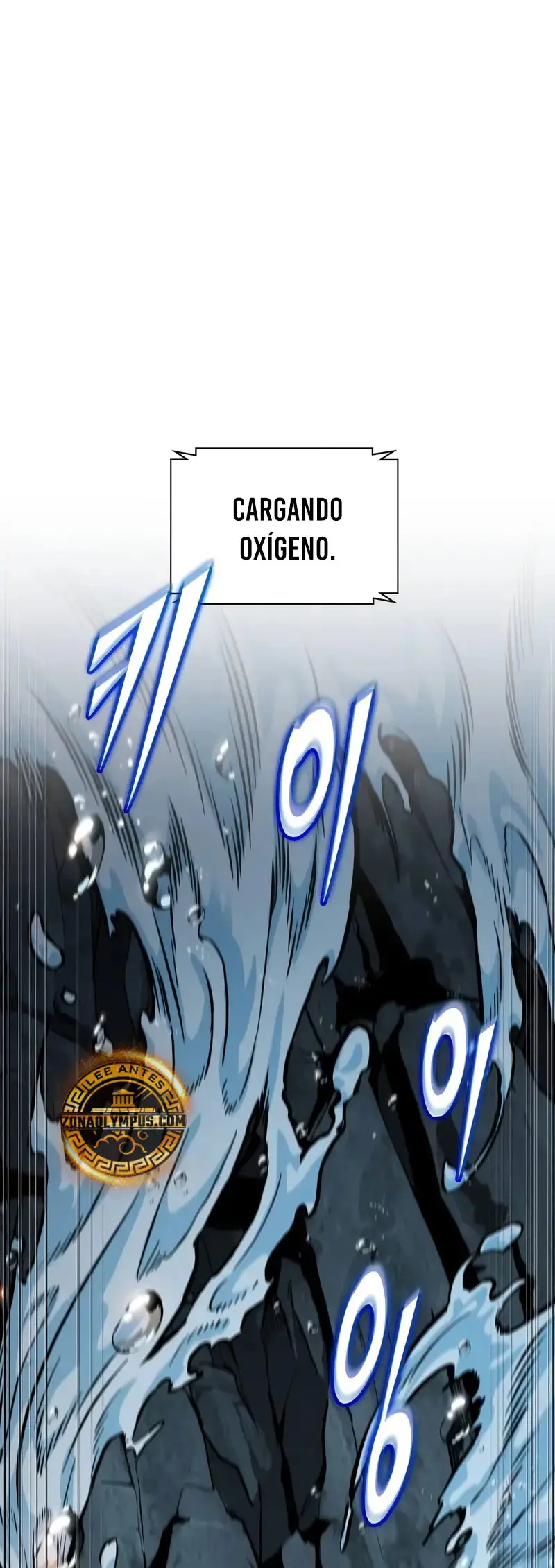 Nano Maquinas capítulo 273, página 8