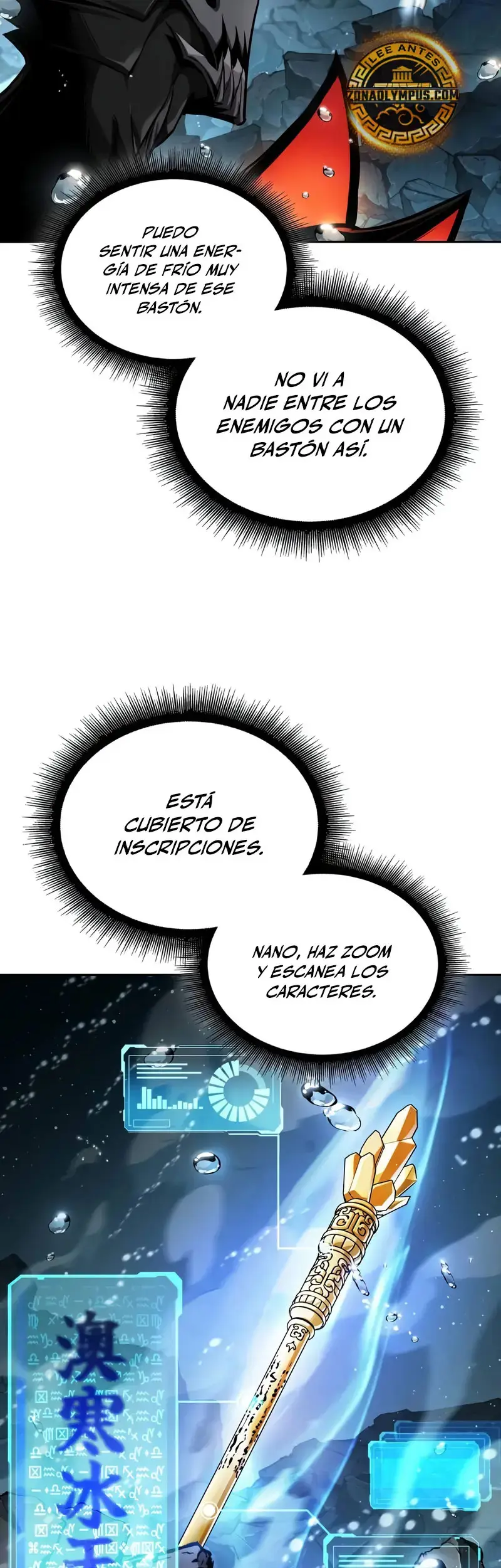 Nano Maquinas capítulo 273, página 15