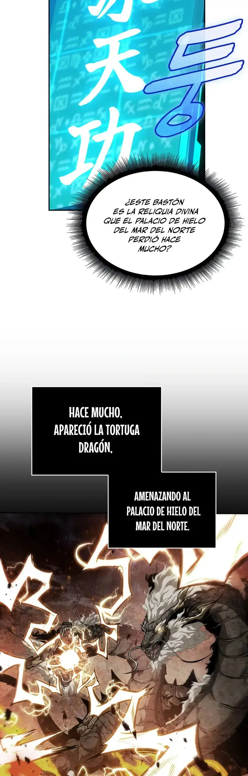 Nano Maquinas capítulo 273, página 18