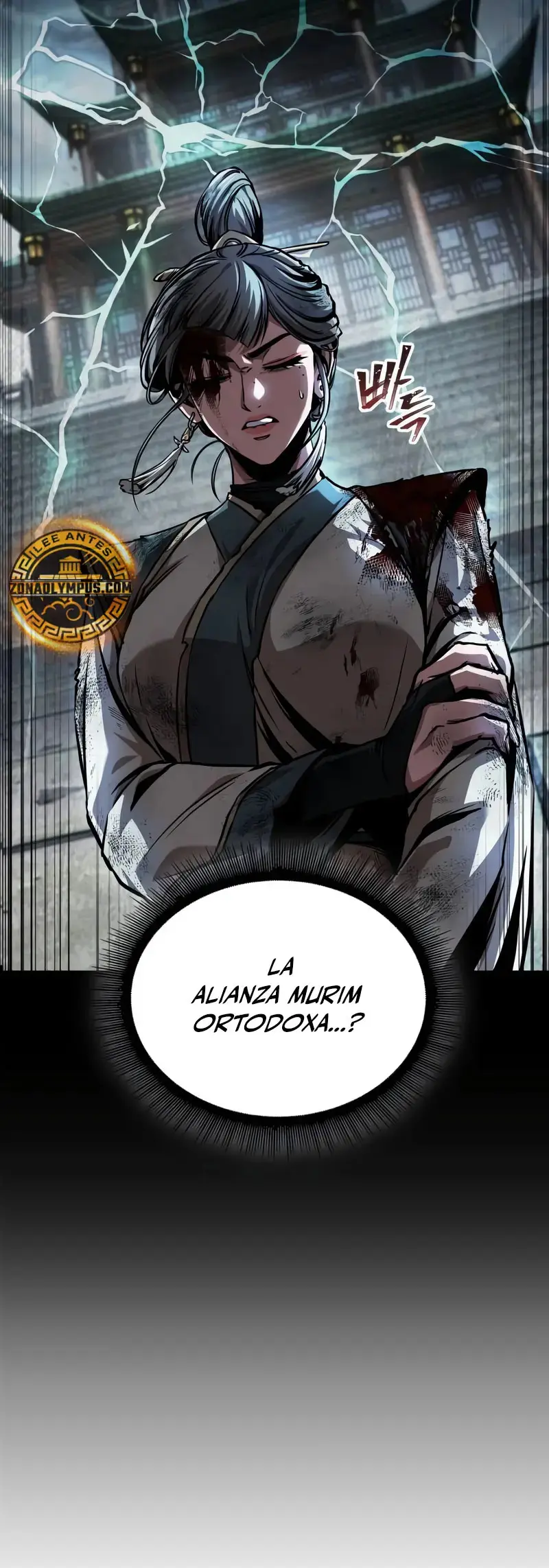 Nano Maquinas capítulo 273, página 40