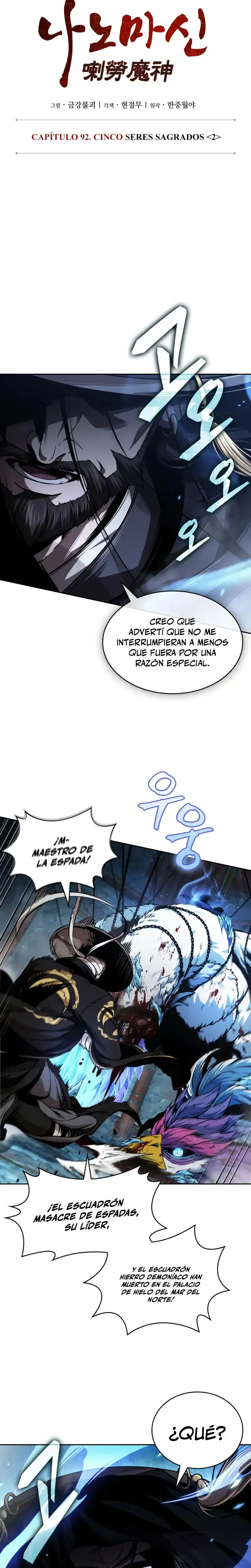 Nano Maquinas capítulo 277, página 7