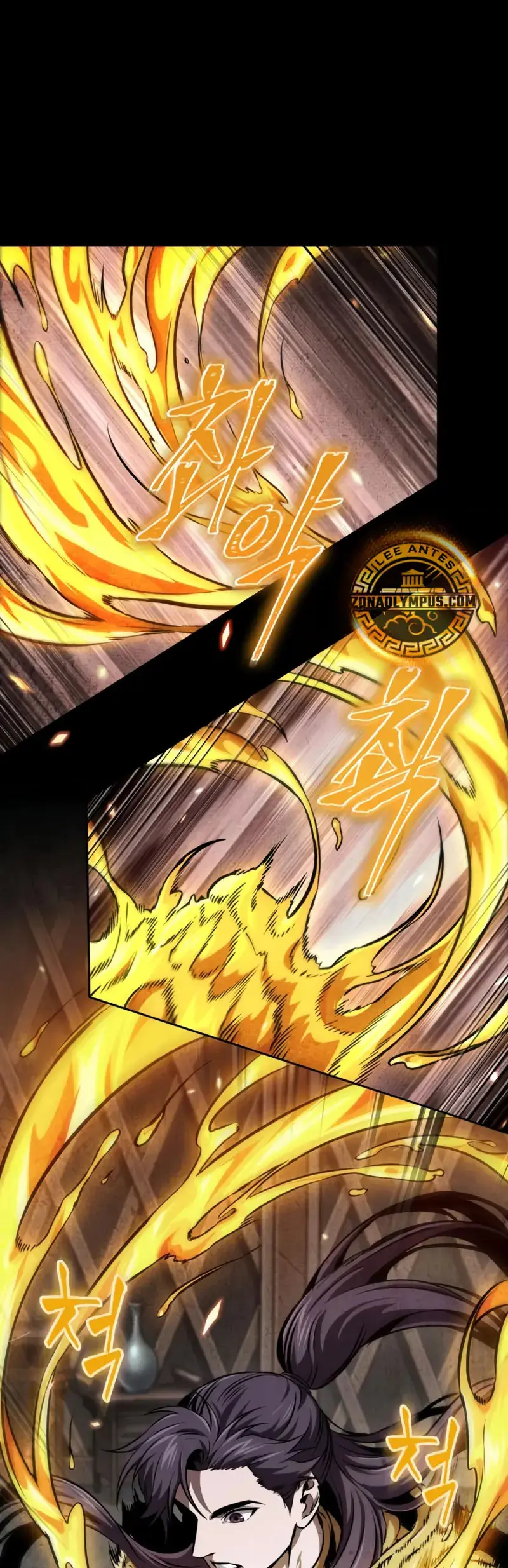 Nano Maquinas capítulo 278, página 23