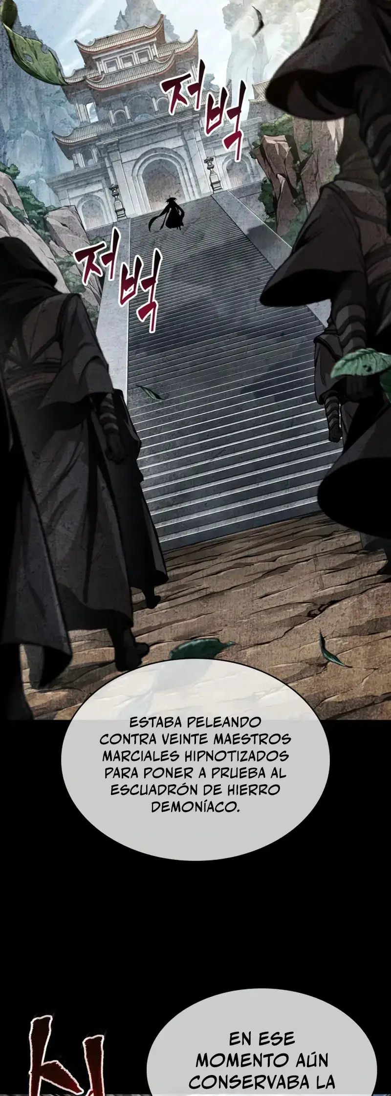 Nano Maquinas capítulo 281, página 17