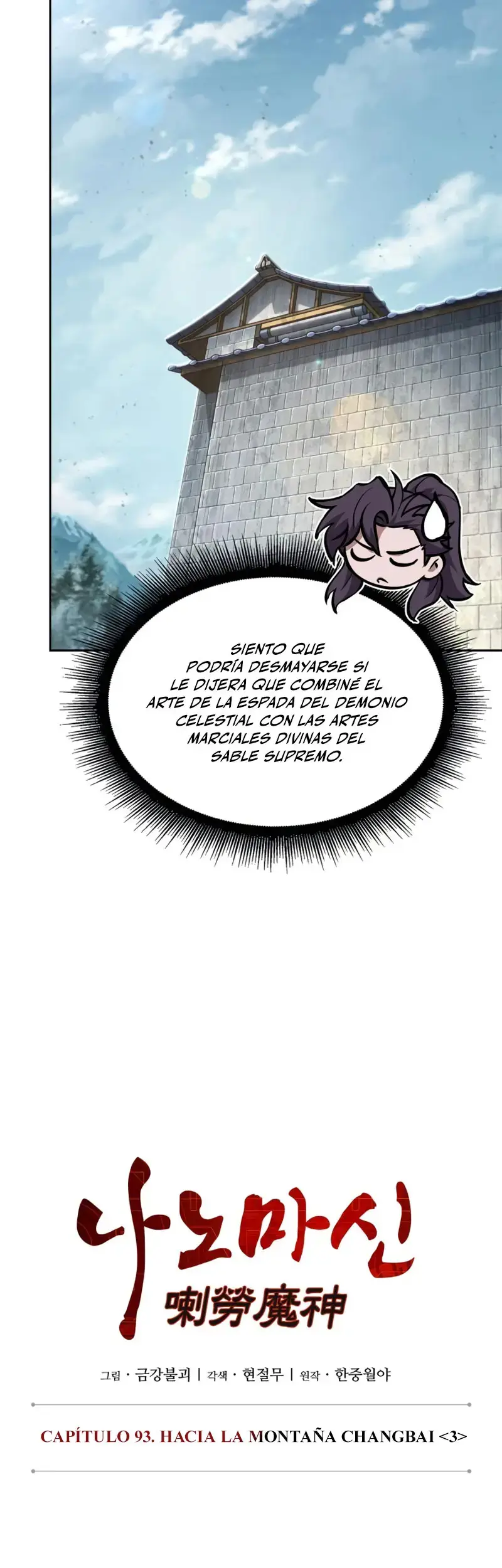 Nano Maquinas capítulo 281, página 28