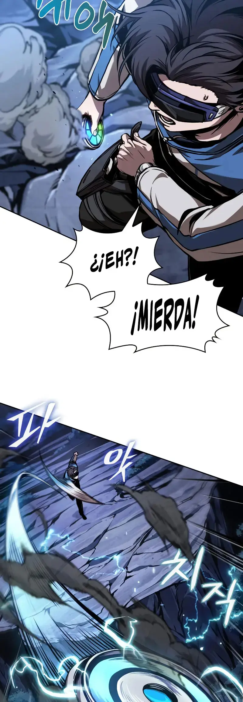 Nano Maquinas capítulo 282, página 6