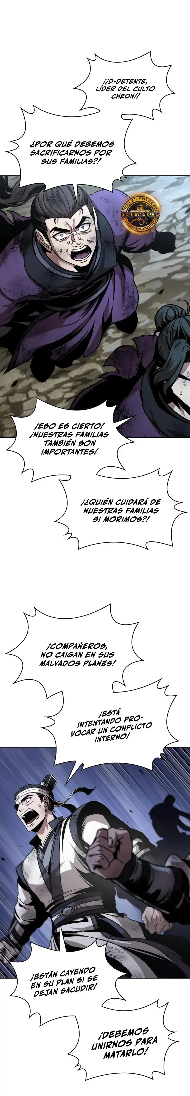 Nano Maquinas capítulo 291, página 5