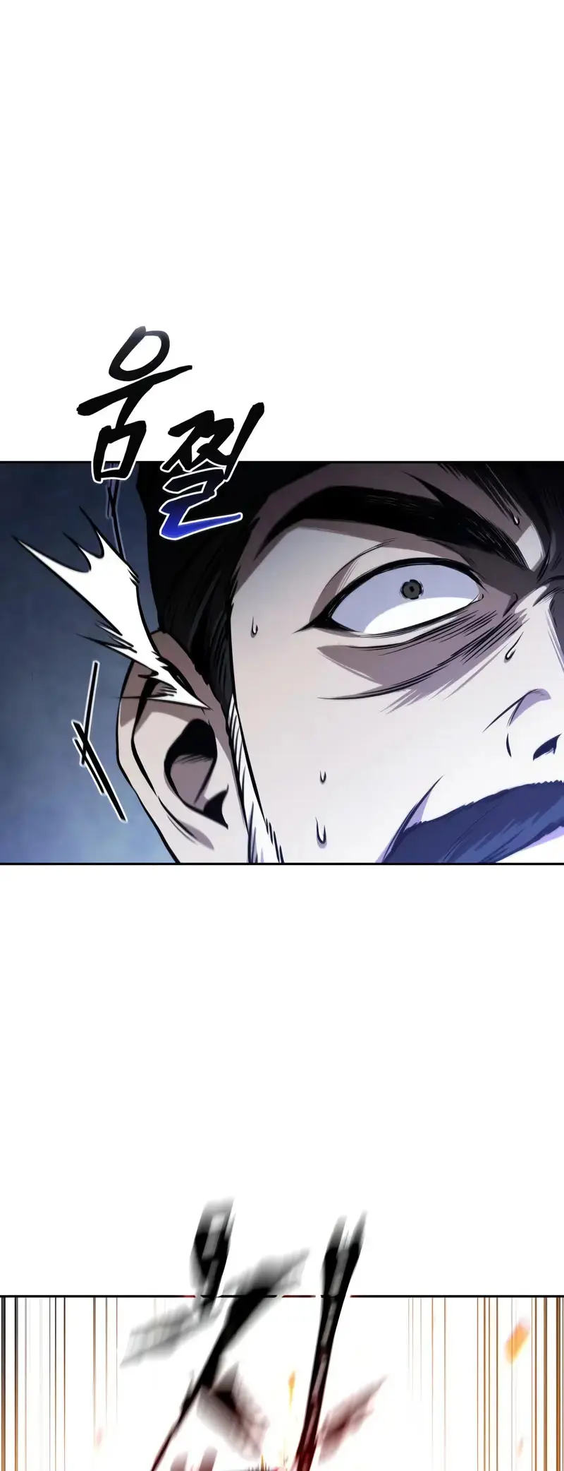 Nano Maquinas capítulo 293, página 46